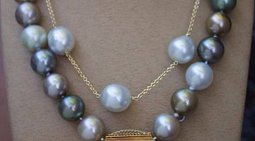 South Sea Pearls with Antique Clasp